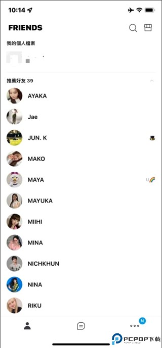 jypbubble