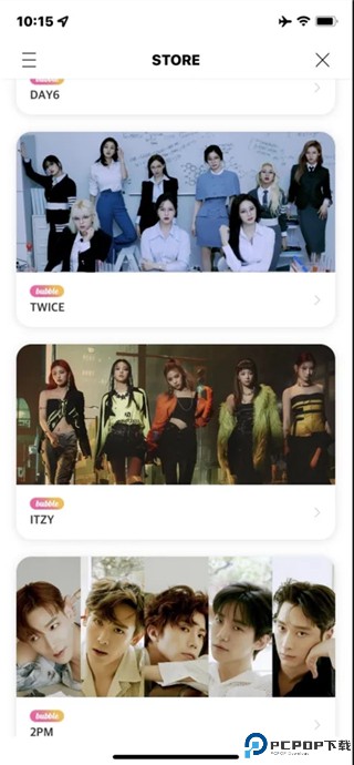 jypbubble