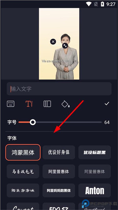 万兴播爆