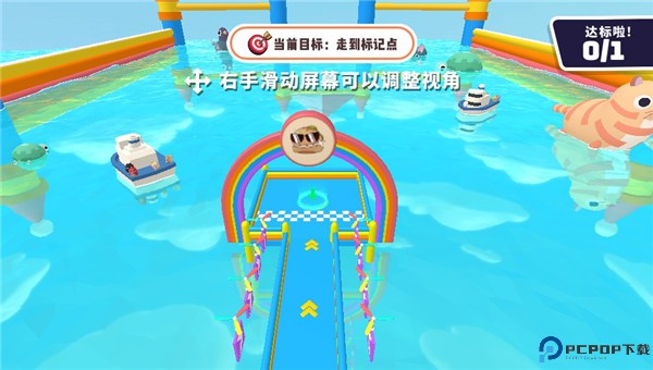小恐龙淘汰赛