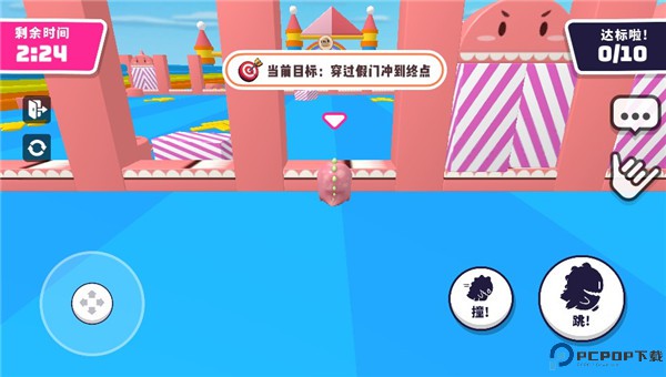 小恐龙淘汰赛