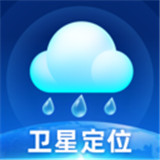 卫星智报天气