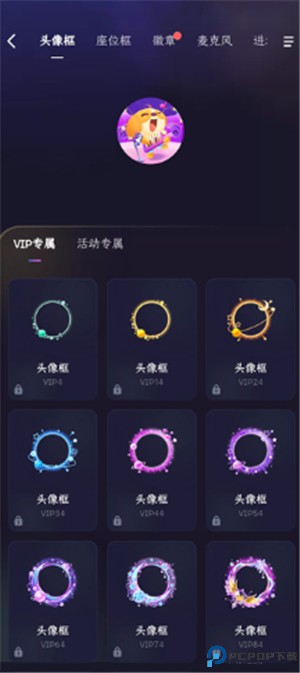 偷星猫