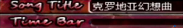 劲乐团