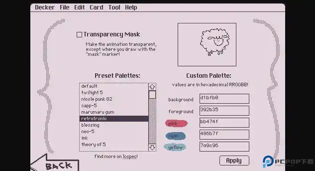 wigglypaint