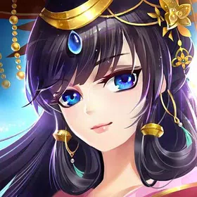 女帝的后宫