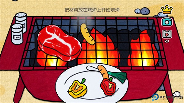哈利的营地游戏