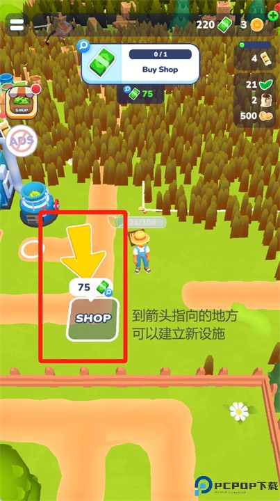 可爱农场故事手游
