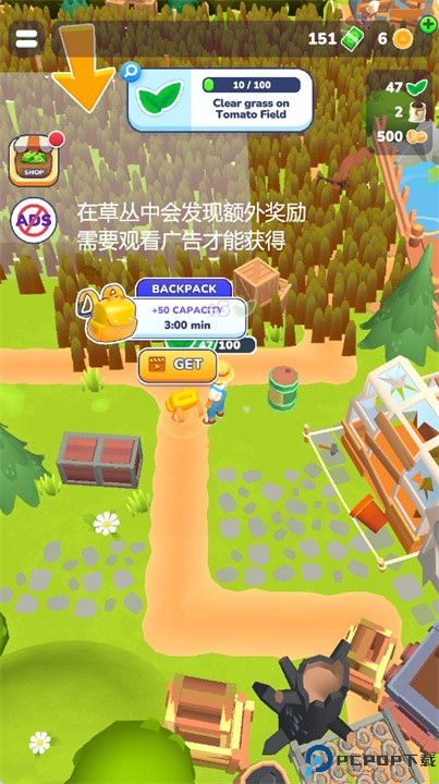 可爱农场故事手游