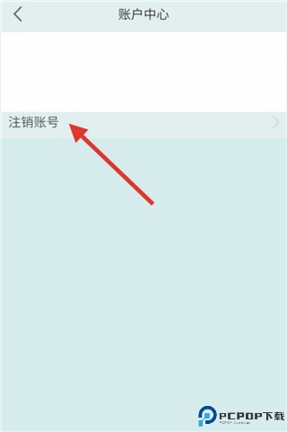 企业密信