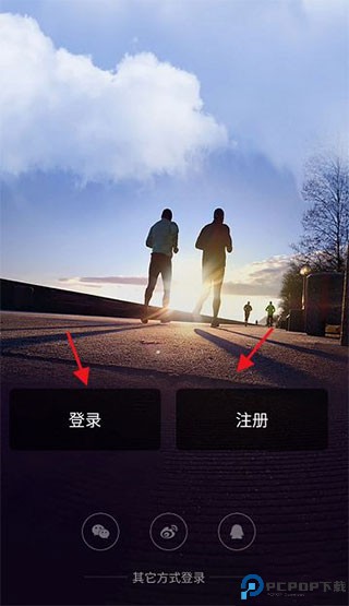 okok健康
