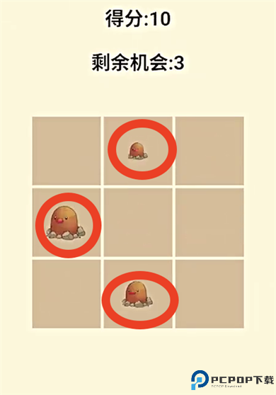 锤锤更健康