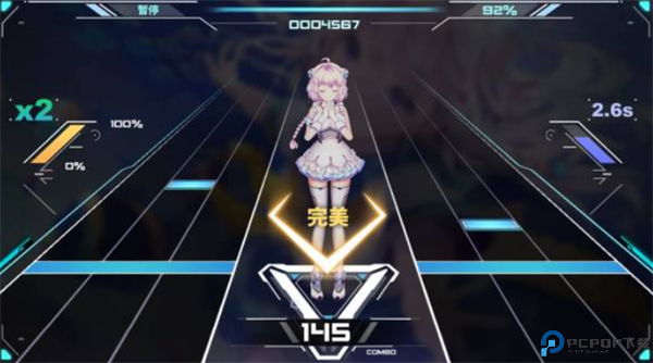 心音计划