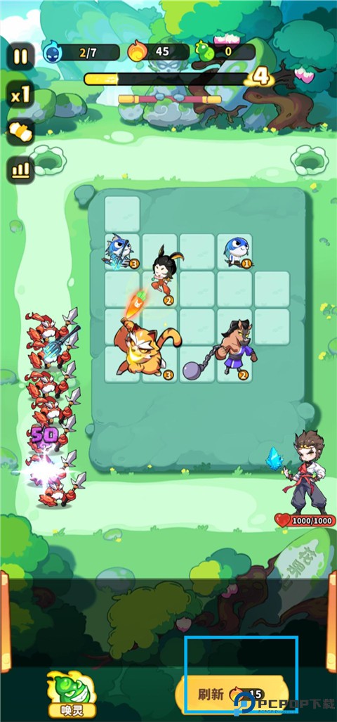 魔宠降临手游