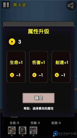 大航海探险家海贼的宝藏