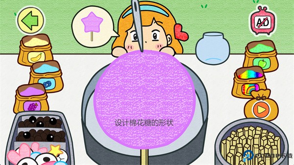 哈里的棉花糖店
