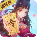 神都探奇