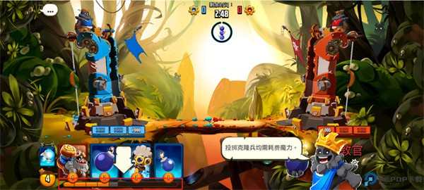 迷失之地乱斗