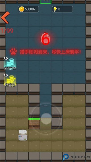 绝地鸡舍