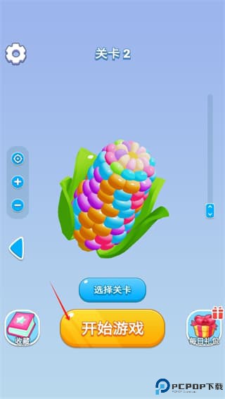 开心拔螺丝