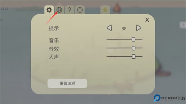 猫咪博物馆