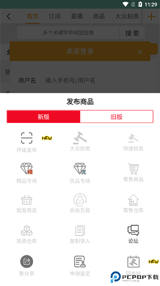 7788旧书网