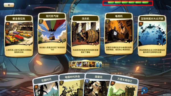 时光探戈哪年来着