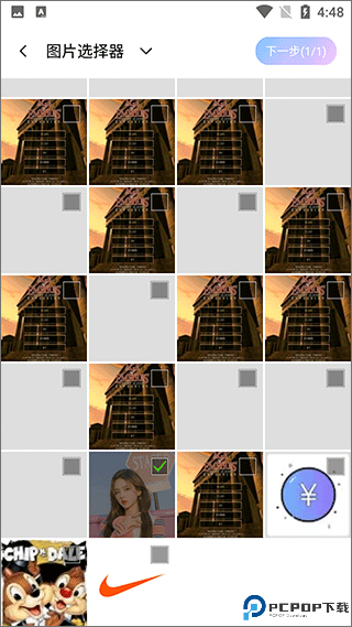 ai特效相机app