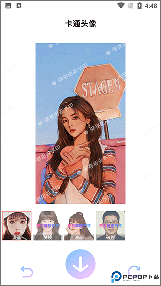ai特效相机app