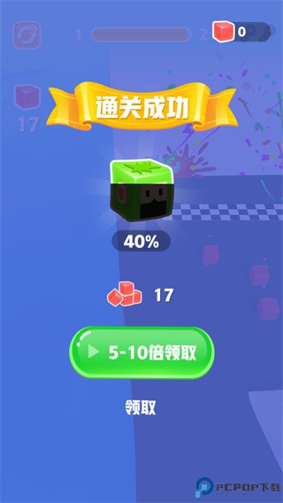 果冻爆爆乐