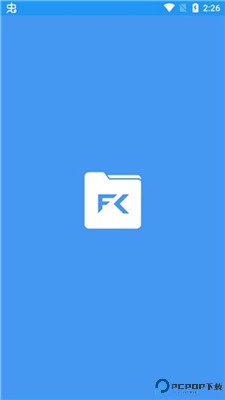 File Commander