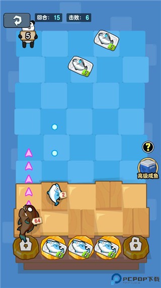 海底水族馆中文版