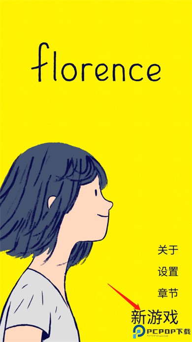 florence