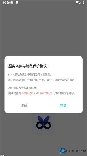 杜咔剪辑