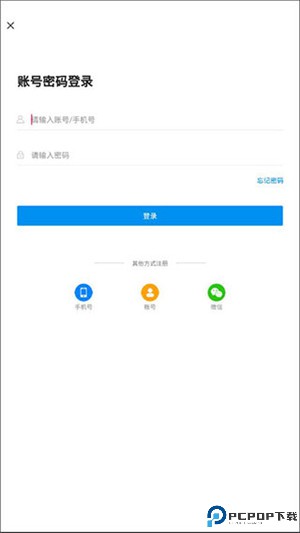 汇高考