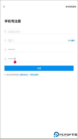 汇高考