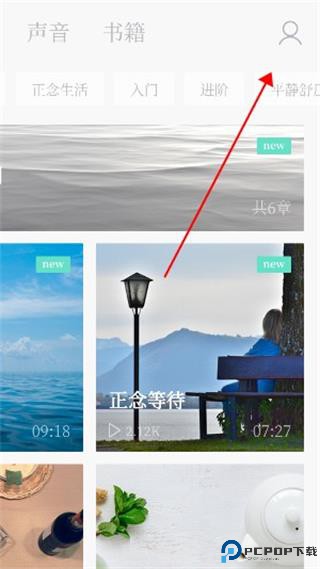 小情绪