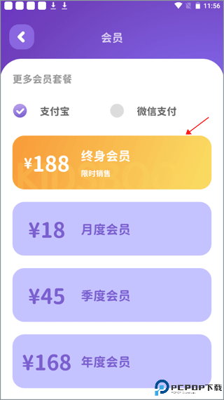 汉堡睡前故事