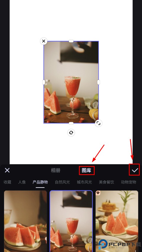美图设计室