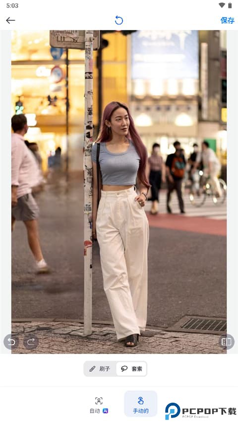 Snapedit手机app