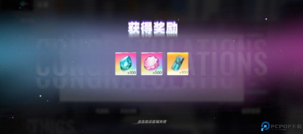 猫之城手游安卓版