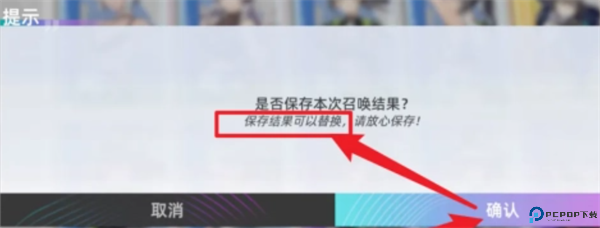 猫之城手游安卓版