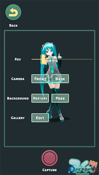 Mikuture