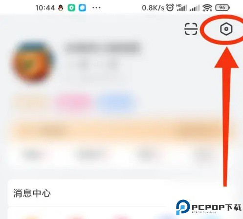 配音秀手机版