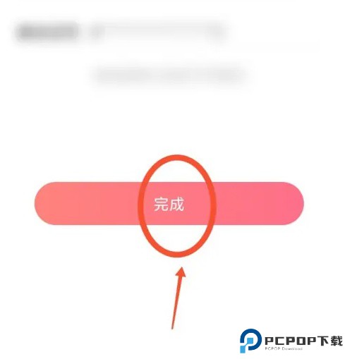 配音秀手机版