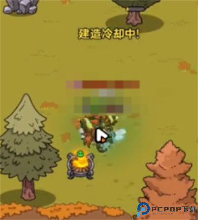 英勇之地