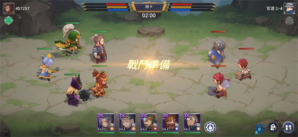 风起战国手游