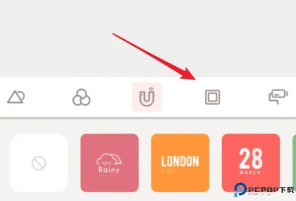 拼图酱app