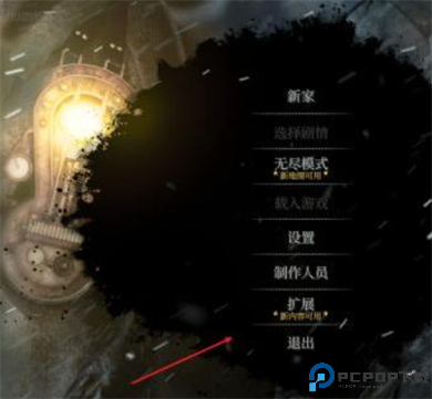 冰汽时代最后的家园手游