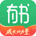 有书